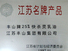 KƮa(chn)ƷC